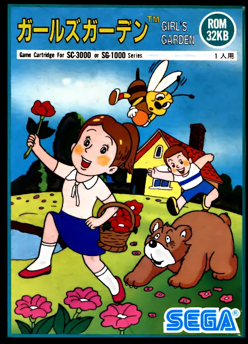 Обложка игры Girl's Garden